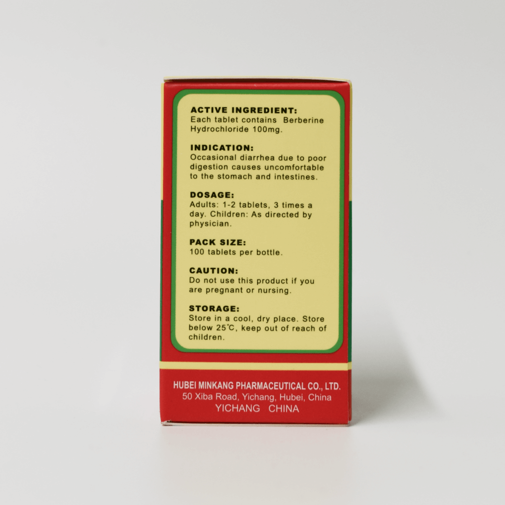 Gastrointestinal Tablets (Hong Kong Version) 黄连素片(香港版)