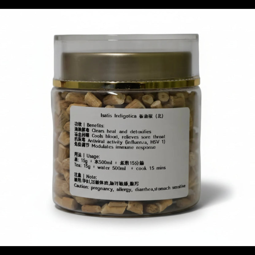 Isatis Indigotica 板蓝根 100g