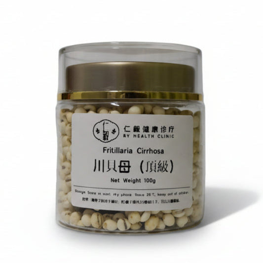 Fritillaria Cirrhosa (Chuan Bei) 川贝 100g