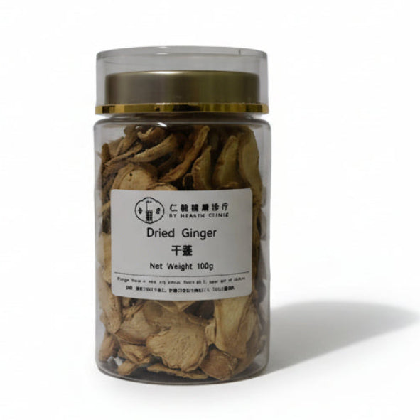 Dried Ginger 干姜 100g