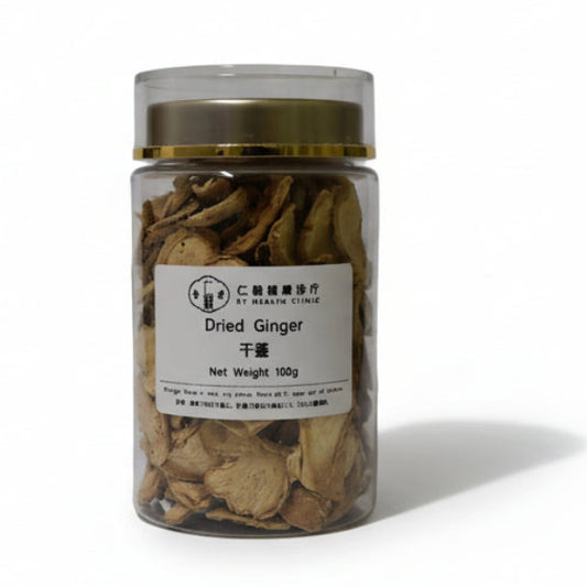 Dried Ginger 干姜 100g