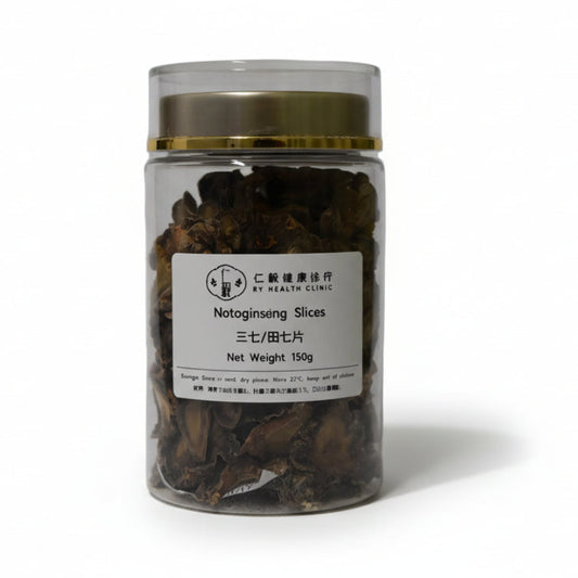 Panax Notoginseng Slices 田七 150g
