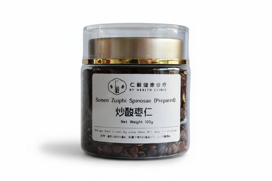 Spine Date Seed （Suan Zao Ren) 酸枣仁 (炒) 100g