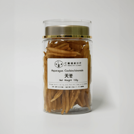 Asparagus Cochinchinensis 天冬150g