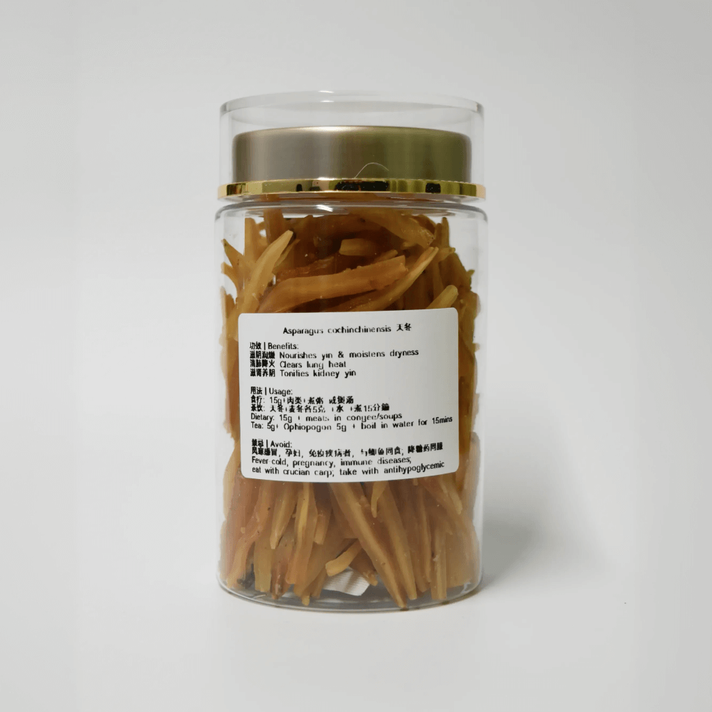 Asparagus Cochinchinensis 天冬150g