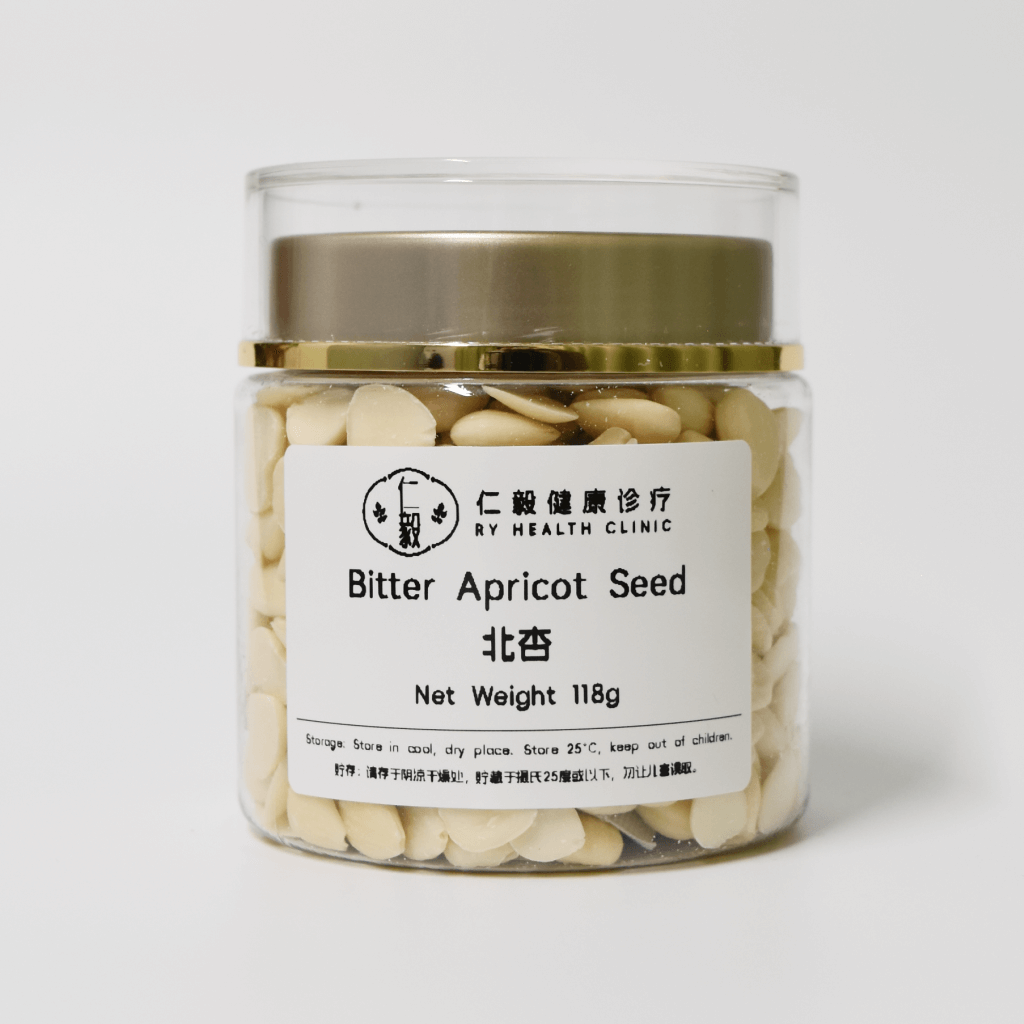 Bitter Apricot Seed (Bei Xing) 北杏 118g