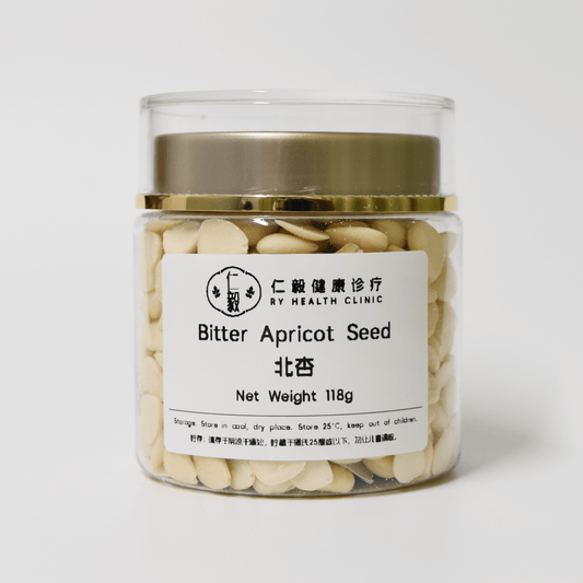 Bitter Apricot Seed (Bei Xing) 北杏 118g