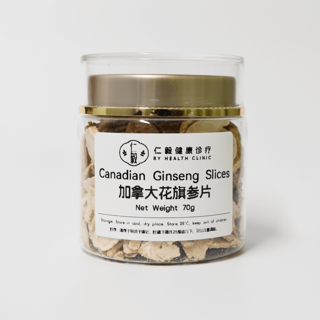 Canadian Ginseng Slices 加拿大西洋参片 70g