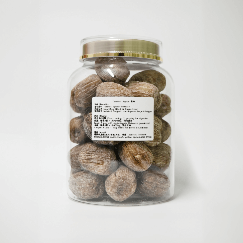 Candied Jujube 蜜枣 700g