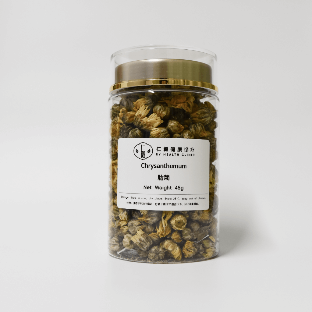 Chrysanthemum 胎菊 45g