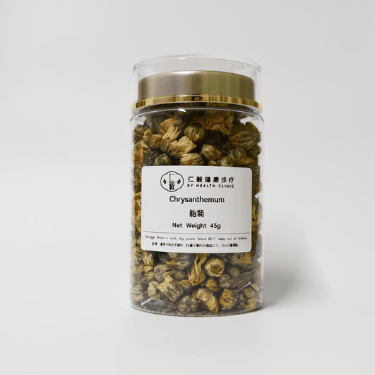 Chrysanthemum 胎菊 45g