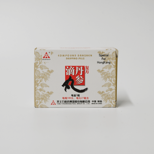 Compound Danshen Dripping Pill (Heart tonic- Special for Hong Kong) 复方丹参滴丸 (香港版）