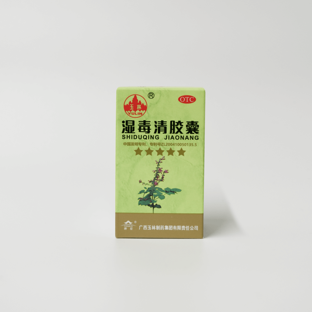 Clear Dampness Detox & Relieve Itching Capsules (Shi Du Qing Jiao Nang) 湿毒清胶囊
