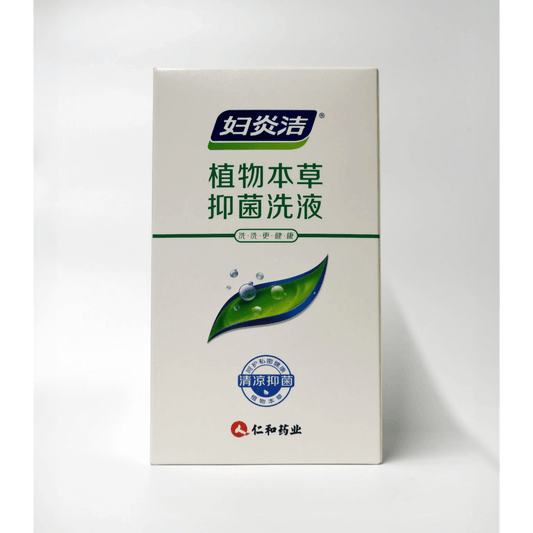 Female Antibacterial Wash 妇炎洁本草精华抑菌洗液