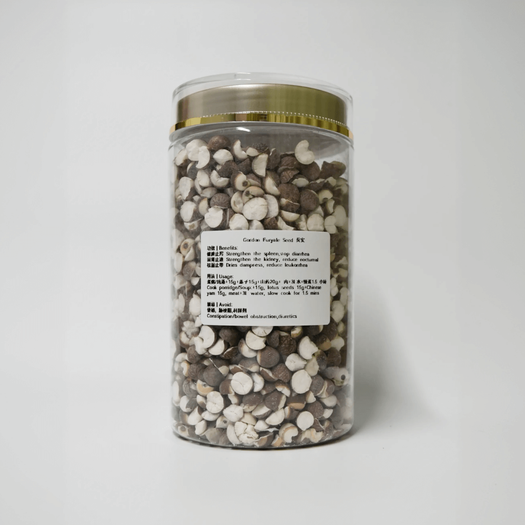 Gordon Euryale Seed 芡实 500g