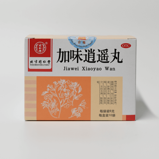 Harmony Release Pills Plus  加味逍遥丸