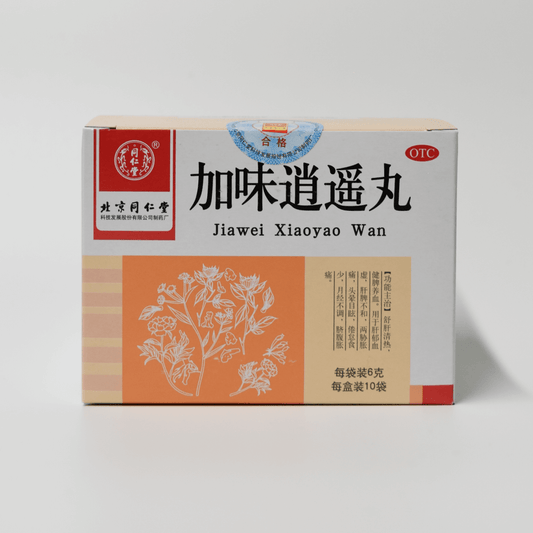 Harmony Release Pills Plus （Tong Ren Tang Brand) 加味逍遥丸 (同仁堂牌）