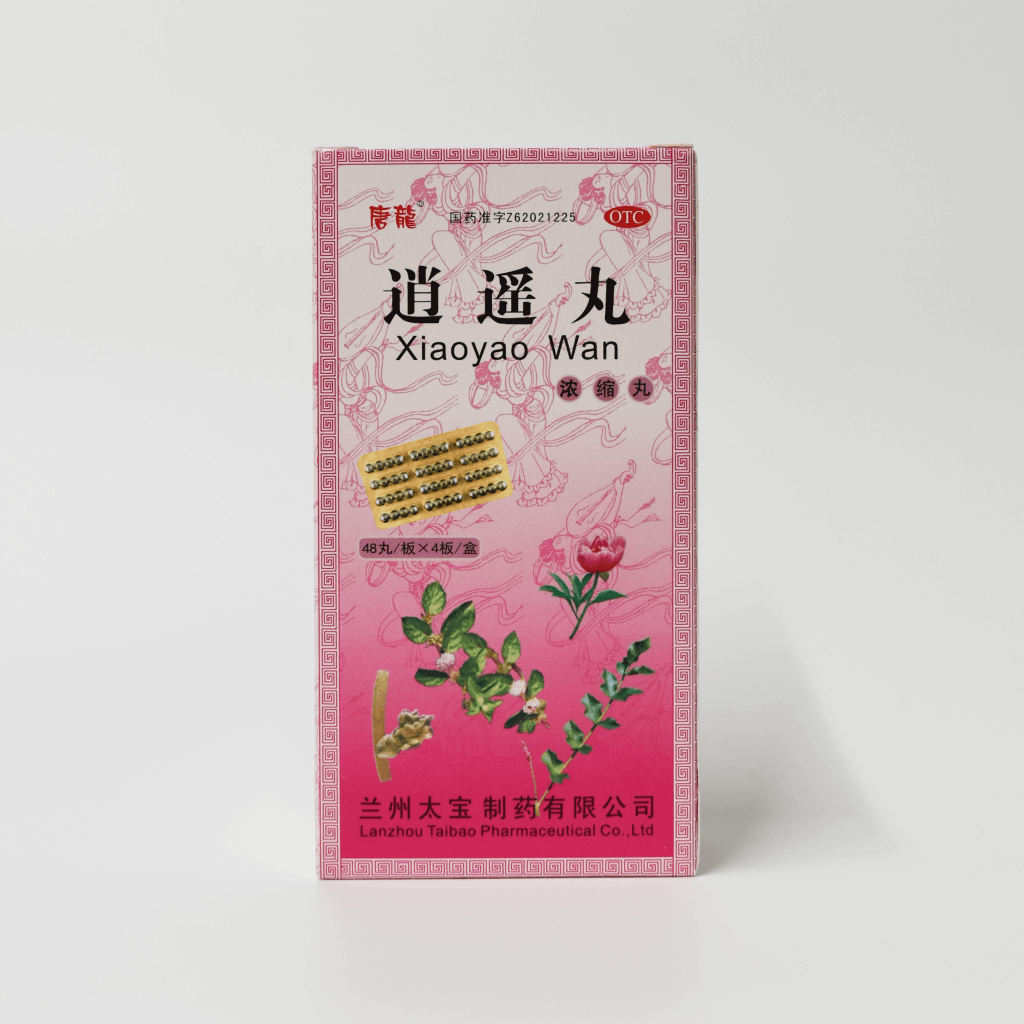 Harmony Release Pills 逍遥丸