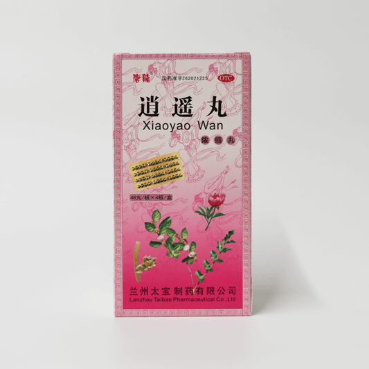 Harmony Release Pills 逍遥丸