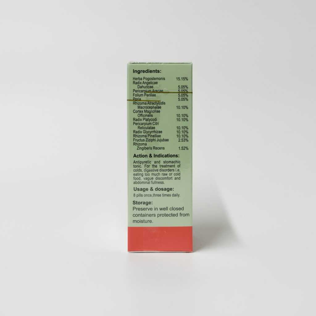 Damp & Cold Stagnation Cleansing Pill (Fo Ci Hong Kong) 藿香正气丸 (佛慈 香港版）