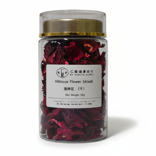 Hibiscus Flower  (dried) 洛神花 (干）50g