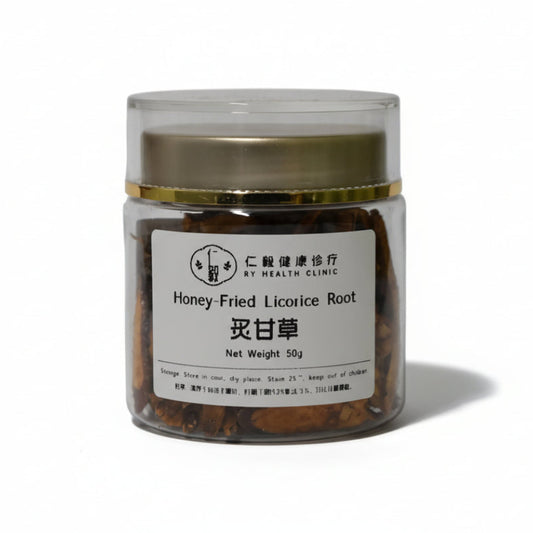 Honey-Fried Licorice Root 炙甘草 50g