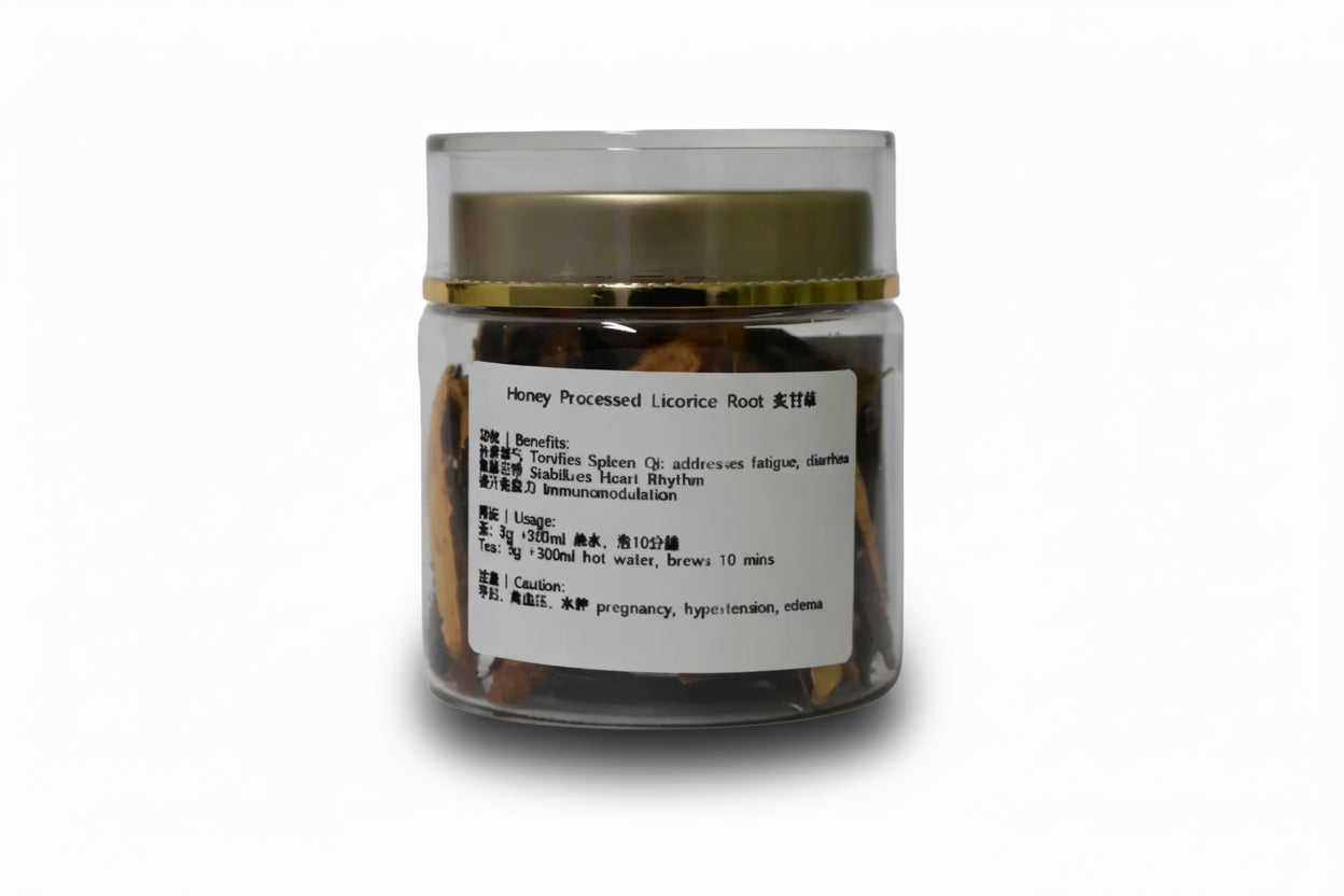 Honey-Fried Licorice Root 炙甘草 50g