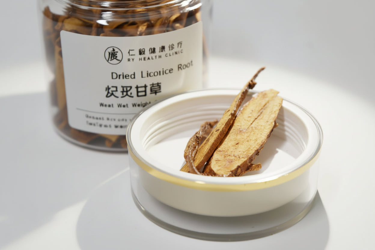 Honey-Fried Licorice Root 炙甘草 50g
