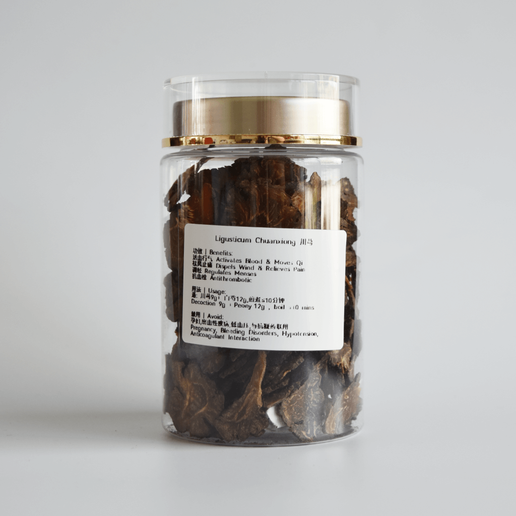 Ligusticum (Chuan Xiong) 川芎 100g