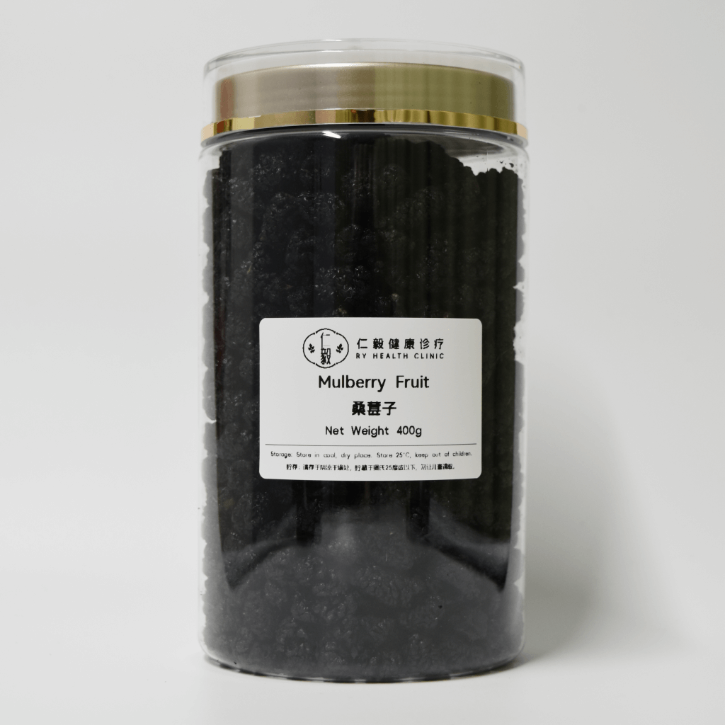 Mulberry Fruit 桑葚子 400g