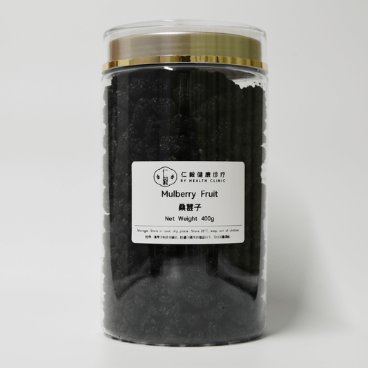 Mulberry Fruit 桑葚子 400g
