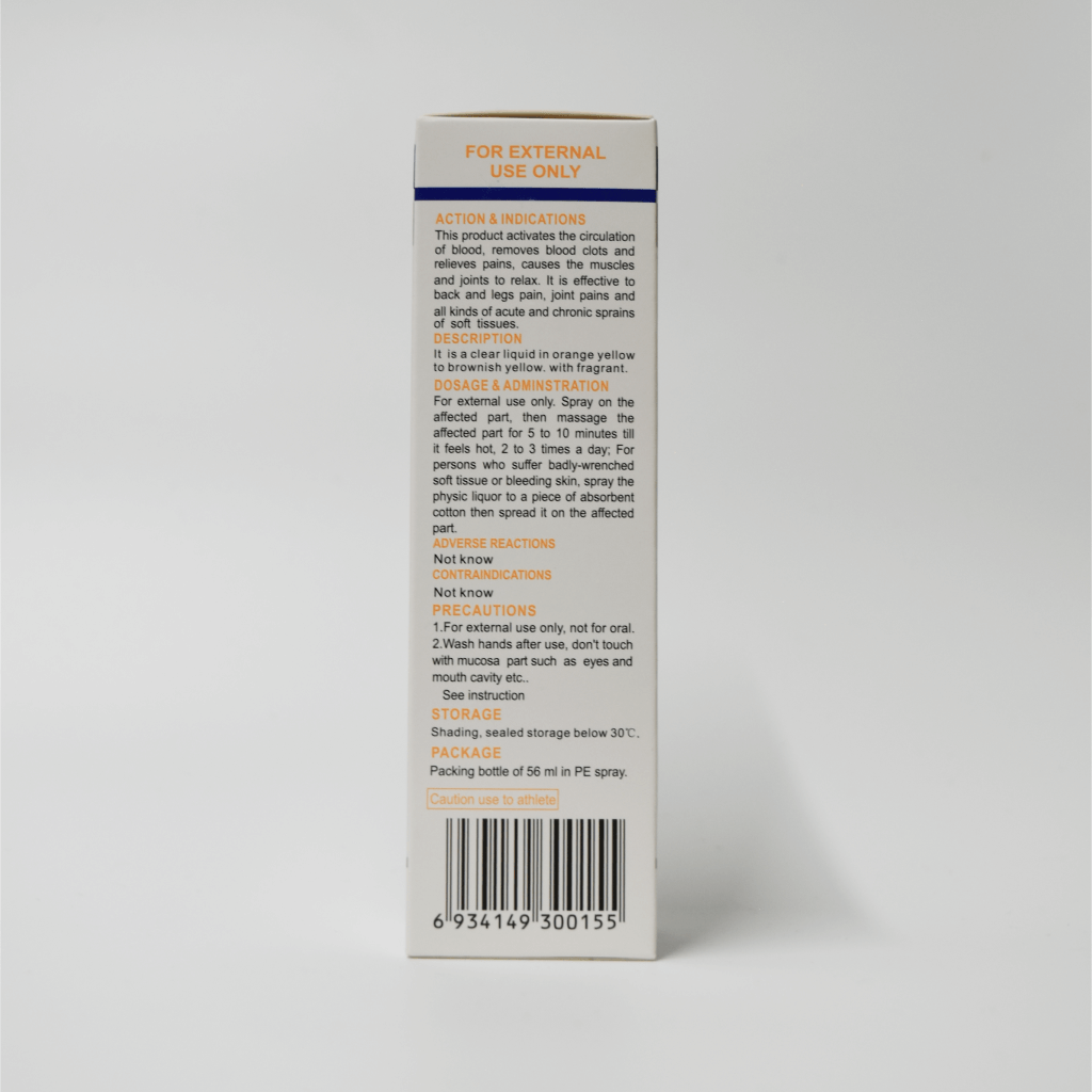 Muscle Pain Spray ( Wu Yin Brand) 麝香祛痛搽剂 (五寅牌）
