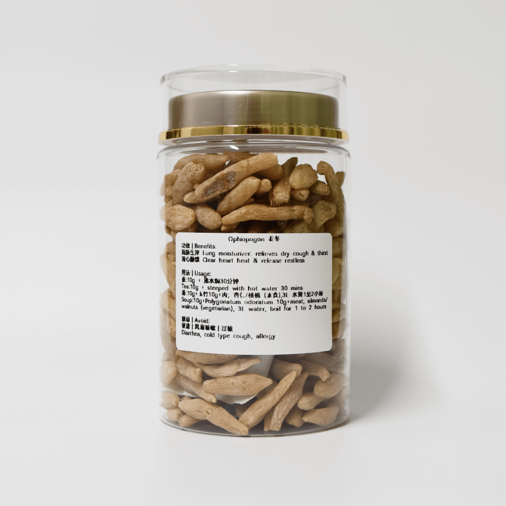 Ophiopogon Root 麦冬