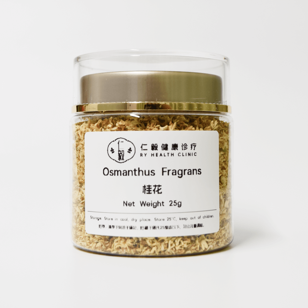 Osmanthus Fragrans 桂花 25g