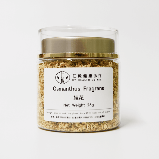 Osmanthus Fragrans 桂花 25g