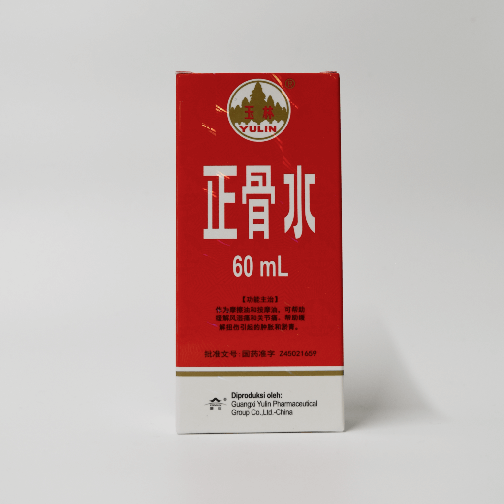 Zheng Gu Shui (Yu Lin Brand) 正骨水 (玉林牌）