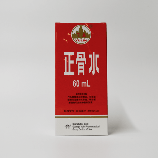 Zheng Gu Shui (Yu Lin Brand) 正骨水 (玉林牌）