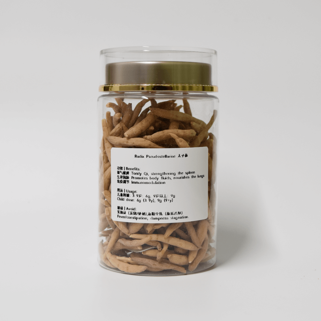 Radix Pseudostellariae  太子参 150g