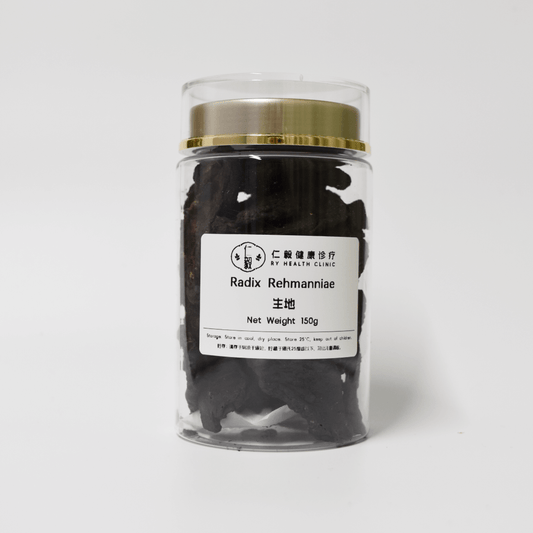 Jar of Radix Rehmanniae, Radix Rehmanniae 150g