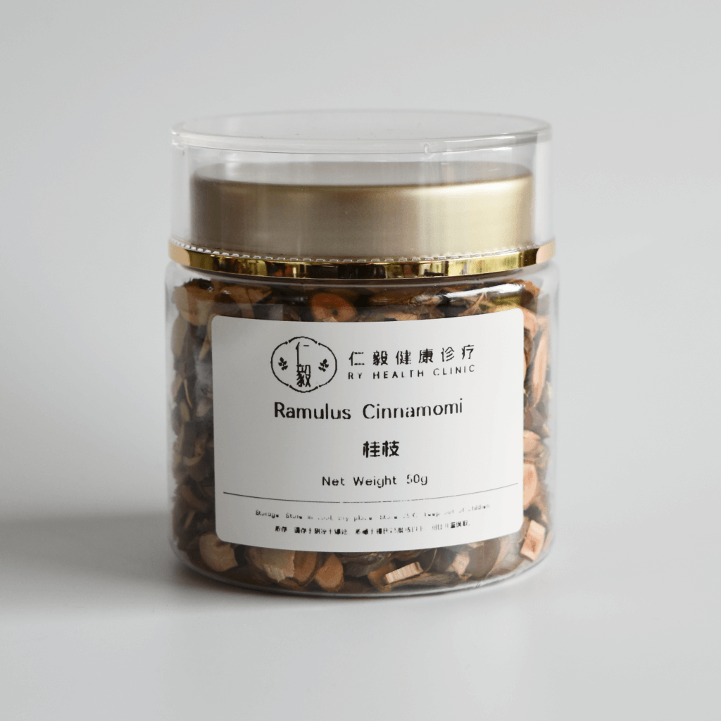 Ramulus Cinamomi (Gui Zhi) 桂枝 50g