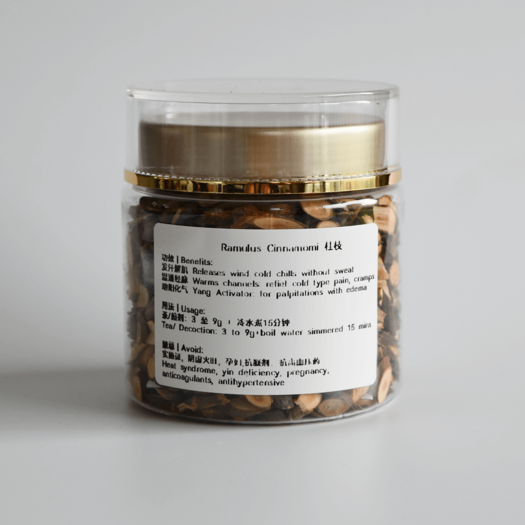 Ramulus Cinamomi (Gui Zhi) 桂枝 50g