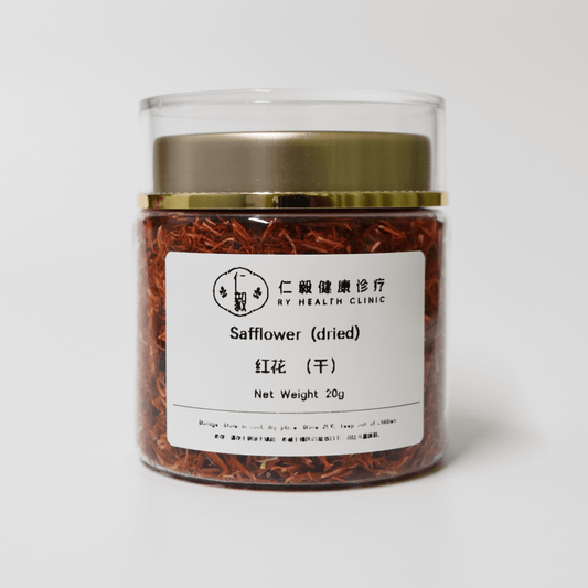 Jar of dried safflower, Dried Safflower