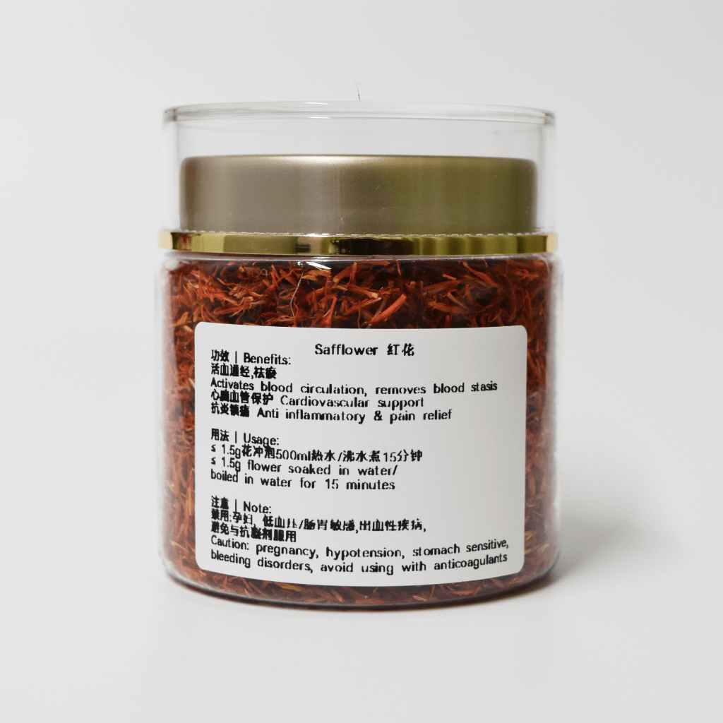 Jar of dried safflower, Dried Safflower