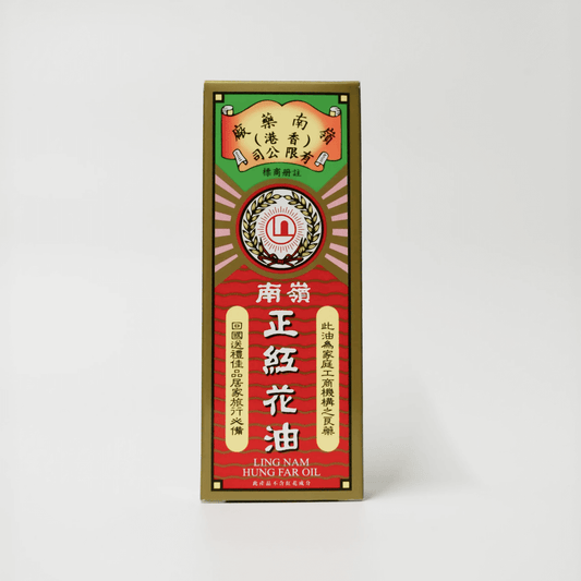 Safflower Oil (Hong Kong Ling Nam Brand) 正红花油  (香港嶺南牌）