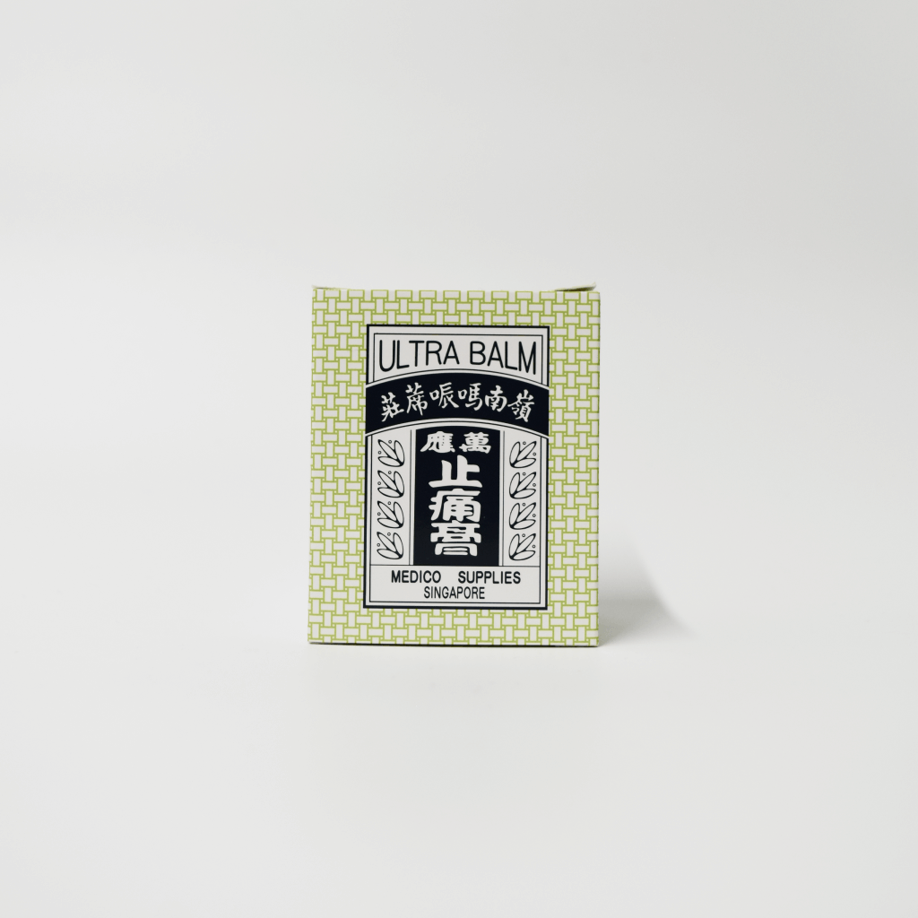 Ultra Balm (Singapore Ling Nam Brand ) 嶺南萬應止痛膏 (新加坡）