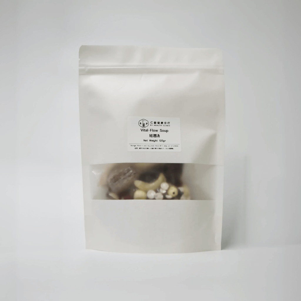 White packaging bag, Herbal soup, Vital Flow, 汤