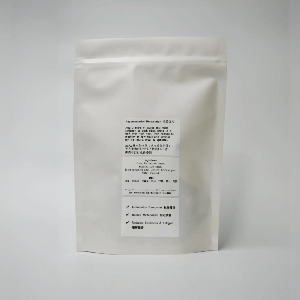 White packaging bag, Herbal soup, Vital Flow, 汤