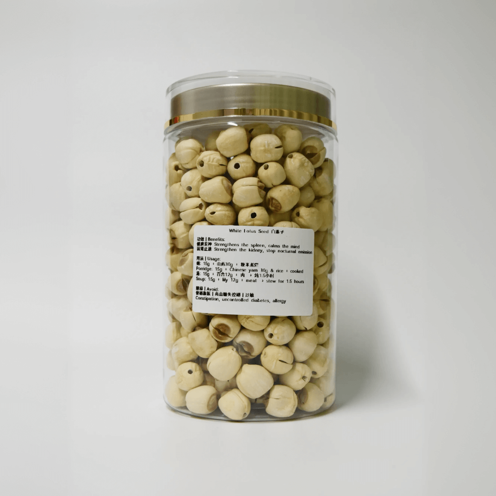 White Lotus Seed 白莲子 350g