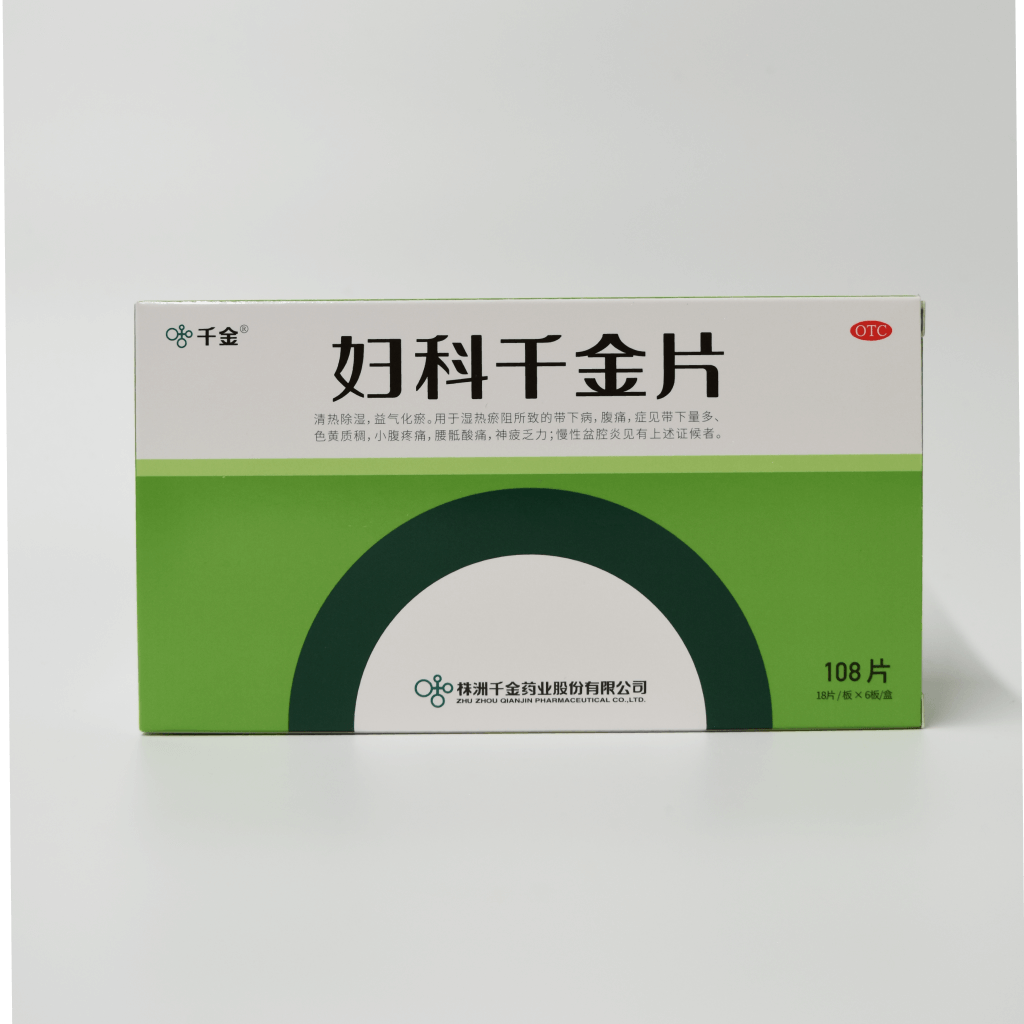 Women's Gynecare Tablets 妇科千金片