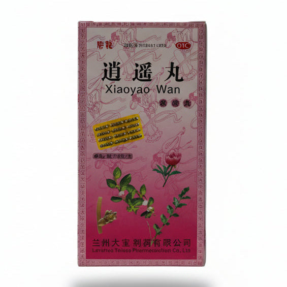 Xiao Yao Wan (Concentrated pills) 逍遥丸 (浓缩)